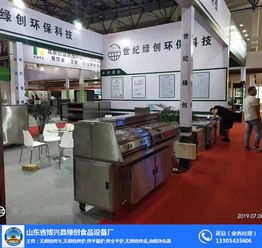 匠心筑夢，綠色創(chuàng)新——山東省博興縣綠創(chuàng)食品設(shè)備廠的文藝創(chuàng)作之路